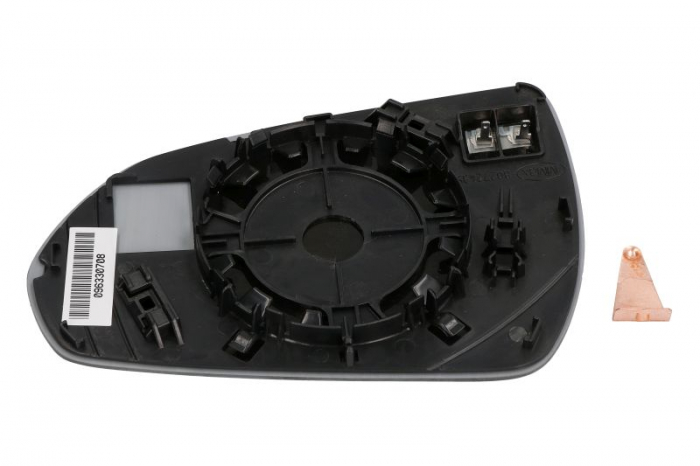 Sticla oglinda laterala Dreapta convexa, incalzita, crom potrivit HYUNDAI I30 11.16- [2]