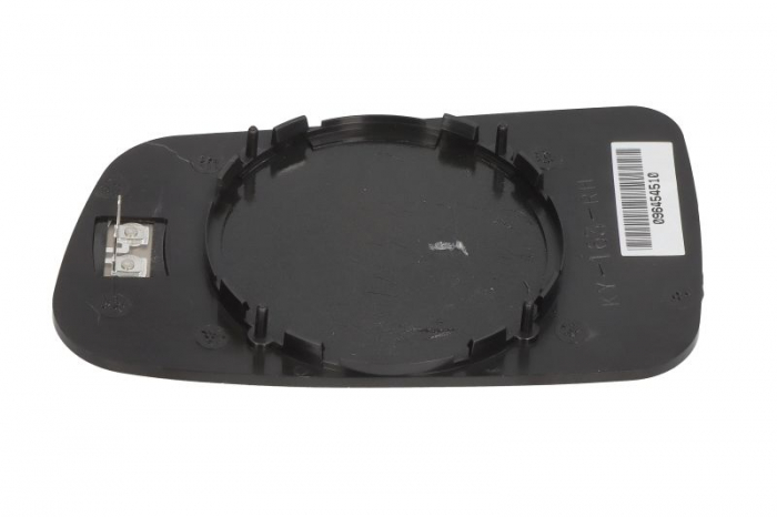 Sticla oglinda laterala Dreapta (convexa, incalzita) potrivit CITROEN ZX 03.91-02.98 [2]