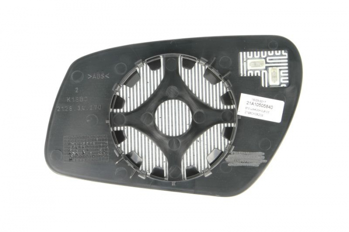 Sticla oglinda laterala Dreapta (convexa, incalzita) potrivit FORD C-MAX, FIESTA V, FOCUS C-MAX, FOCUS II, FOCUS II/KOMBI, FUSION, MONDEO III 2000-2012 [3]