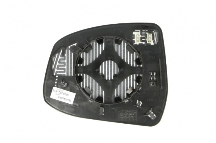 Sticla oglinda laterala Dreapta (convexa, incalzita) potrivit FORD FOCUS II, FOCUS II/KOMBI, MONDEO IV 07.04-01.15 [3]