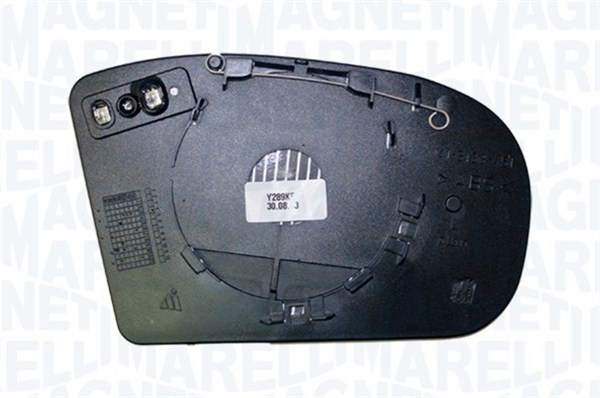 Sticla oglinda laterala Dreapta (convexa, incalzita) potrivit MERCEDES A (W169), B SPORTS TOURER (W245) 09.04-06.12 -06.12 [2]