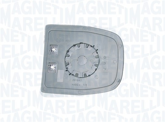 Sticla oglinda laterala Stanga Superior potrivita IVECO DAILY IV 2006-2011 (convexa, incalzita, crom) [2]