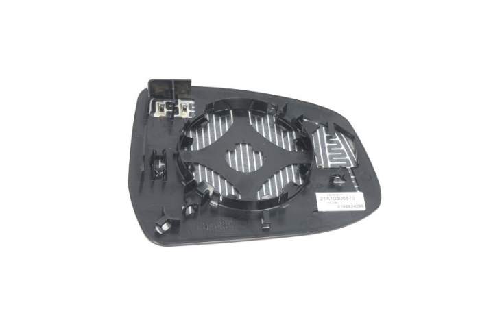 Sticla oglinda laterala Stanga (convexa, incalzita) potrivit FORD FOCUS II, FOCUS II/KOMBI, MONDEO IV 07.04-01.15 [3]