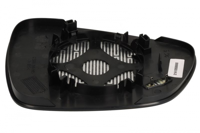 Sticla oglinda stanga (convex, cu incalzire, albastru) potrivit CITROEN C5 II 02.08-06.17 [2]