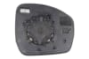 Sticla oglinda stanga incalzita, crom LAND ROVER DISCOVERY IV, DISCOVERY SPORT dupa 2013 [3]