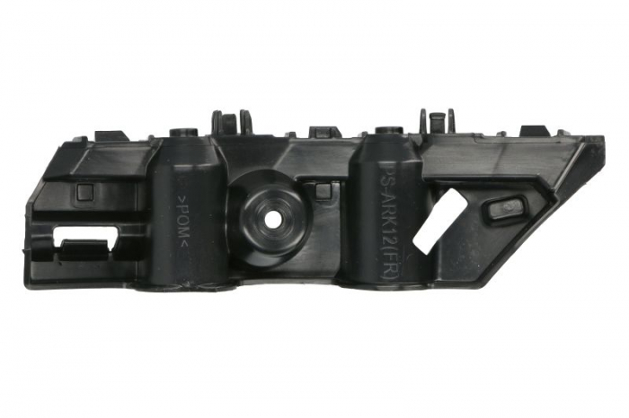 Suport bara protectie dreapta plastic potrivit RENAULT ARKANA 01.20- [2]