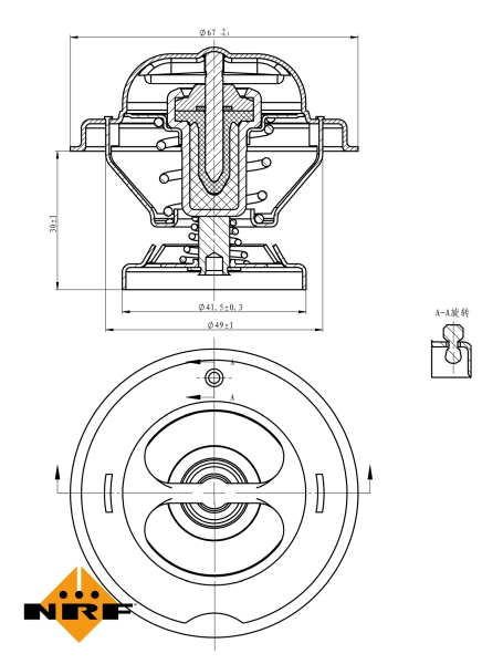 Termostat sistem racire (75°C) potrivit MERCEDES 124 (W124), 124 T-MODEL (S124), 190 (W201), C (W202), C T-MODEL (S202), E (W124), E (W210), E T-MODEL (S124), E T-MODEL (S210) 2.0D-3.4D 08.83- [5]