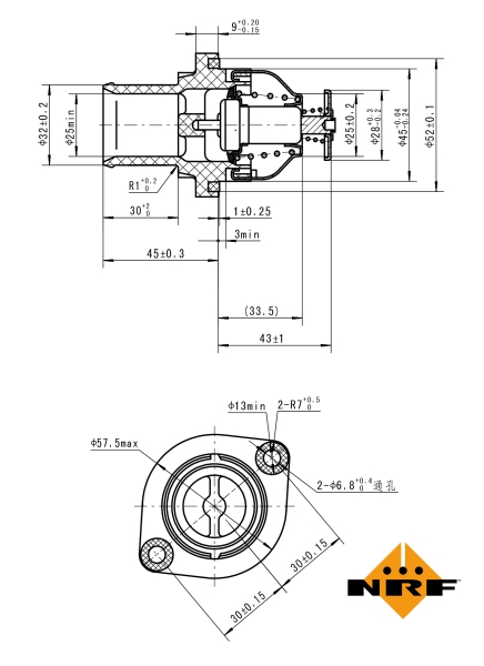 Termostat sistem racire (89 C, in carcasa) potrivit CITROEN C25, C4, C4 GRAND PICASSO I, C4 I, C4 PICASSO I, C5 I, C5 II, C5 III, C8, JUMPY, XSARA, XSARA PICASSO; FIAT ULYSSE 1.8-2.2 04.92-