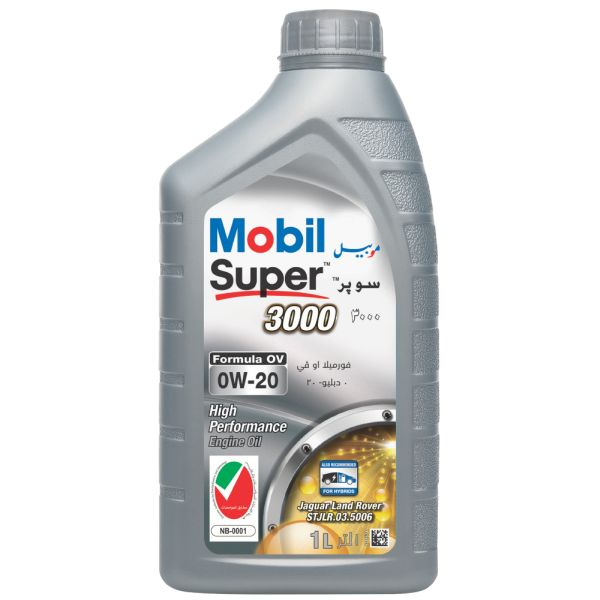 Ulei motor MOBIL M-SUP 0W-20 1L DEXOS D [2]