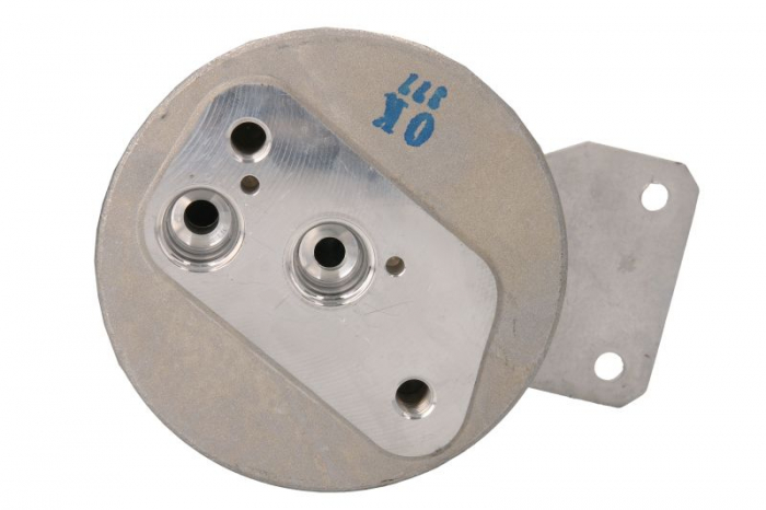 Uscator aer conditionat potrivit BMW 7 (E38) 2.5D 04.96-11.01 [2]