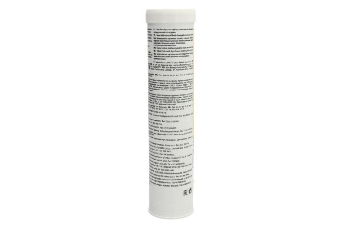 Vaselina Shell NLGI 2, 400g – lubrifiant universal pentru rulmenti si piese metalice [2]