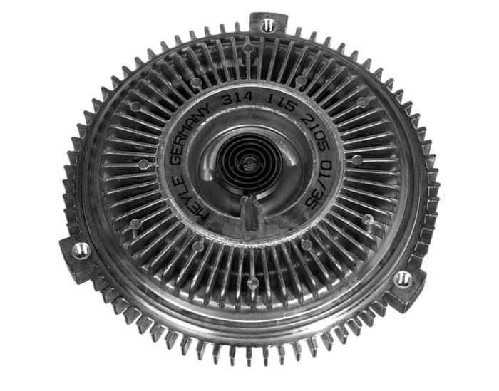 Ventilator potrivit BMW 5 (E34), 5 (E39), 7 (E32), 7 (E38), 8 (E31) 3.0-5.6 09.87-12.03