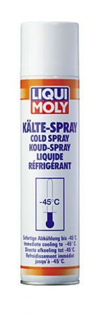 Ulei Lichide tehnice - Spray pentru contacte electrice Liqui Moly,Frost 400ml