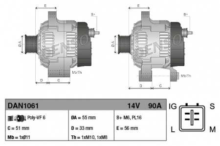 Alternator potrivit TOYOTA AURIS, COROLLA 1.6 2006-2014 - (14V, 90A) [2]