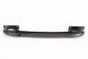 Armatura bara spate FORD MONDEO IV, S-MAX intre 2007-2010 [1]