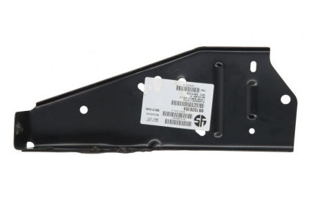 Armatura suport tampon bara montare fata mijloc, stanga otel MITSUBISHI OUTLANDER 3 III intre 2015-2018 [1]