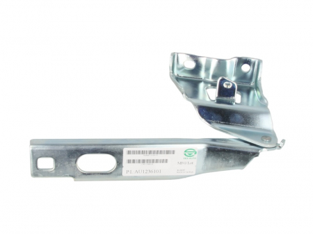 Ornamente - Balama dreapta capota motor AUDI A4 intre 2007-2011