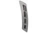 Bandou aripa fata stanga potrivit INFINITI FX S51, QX70 dupa 2008 - crom [1]