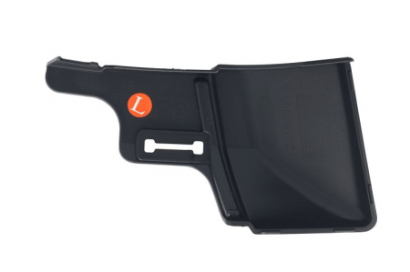 Bandou aripa fata stanga (spate) potrivit LAND ROVER DISCOVERY IV L319 09.09-04.17 [1]