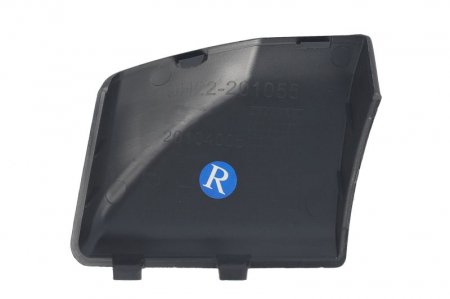 Bandou aripa spate dreapta (fata) potrivit LAND ROVER DISCOVERY IV L319 09.09-04.17 [1]