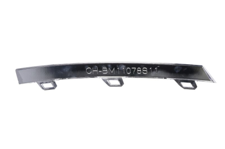 Bandou grila fata Dreapta Inferior, crom potrivit BMW 5 G30, F90, 5 G31 09.16- 05.20-06.23 [1]