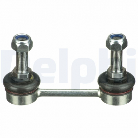 Brat bara stabilizatoare Fata Dreapta/Stanga 97mm potrivit LAND ROVER RANGE ROVER II 2.5D-4.6 1994-2002 [2]