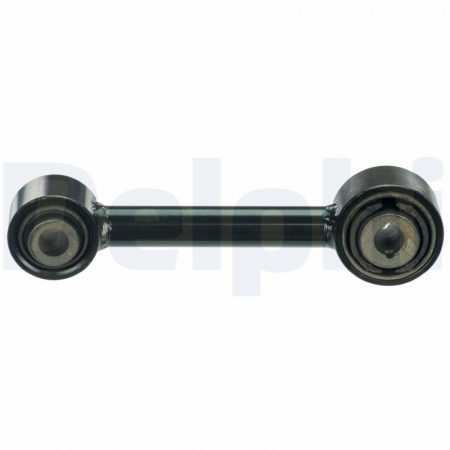 Brat suspensie roata - Brat suspensie roata spate Dreapta/Stanga (fata) potrivit FORD MONDEO V 1.0-2.5 09.12-