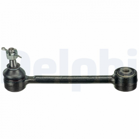 Brat suspensie roata spate Dreapta/Stanga (spate, longitudinal) potrivit HYUNDAI GRANDEUR, I40 I, I40 I CW, NEXO 1.6-Electric 01.11- [2]