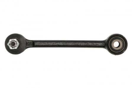Brat suspensie roata spate Dreapta/Stanga (spate, longitudinal) potrivit HYUNDAI GRANDEUR, I40 I, I40 I CW, NEXO 1.6-Electric 01.11- [1]