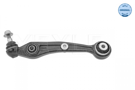 Piese auto electrice - Brat suspensie roata Stanga inferior spate 19,2 mm potrivit BMW IX (I20), X5 (G05), X5 (G05, F95), X6 (G06, F96), X7 (G07) 2.0D-Electric 08.18-