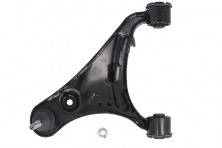 Brat suspensie roata - Brat suspensie roata Stanga longitudinal/superior fata potrivit LAND ROVER DISCOVERY IV 2.7D-5.0 2009-2018