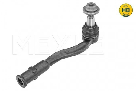Cap bara Dreapta potrivit AUDI A8 D5, E-TRON, Q7, Q8, Q8 E-TRON; VW TOUAREG 2.0-Electric 01.15- [1]