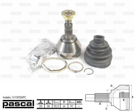 Cap planetara spre roata (33z/26z/52,5mm) OPEL ASTRA H, ASTRA H CLASSIC, ASTRA H GTC, ZAFIRA B 1.7D/1.9D/2.0 dupa 2004 [0]