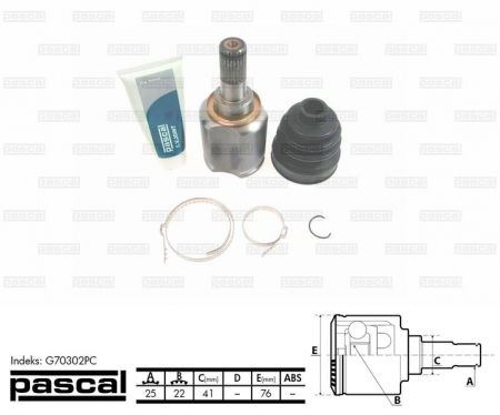 Cap planetara stanga spre cutia de viteze (25z/22z/41mm) KIA CEE'D 1.4/1.6/2.0 intre 2006-2012 [1]