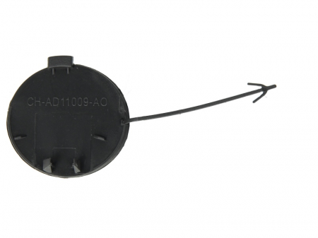 Capac bara AUDI A4 (8EC, B7) 2004-2008 [1]