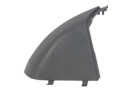 Elemente bara - Capac bara fata dreapta potrivit LAND ROVER RANGE ROVER V L460 10.21-