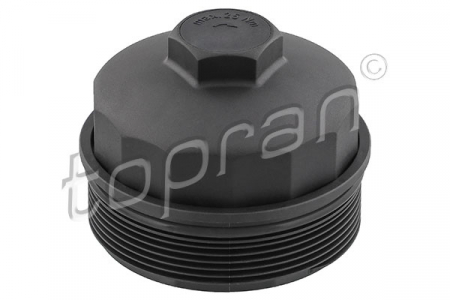 Baie de ulei - Capac carcasa filtru ulei potrivit BMW Seria 5 (E34), 5 (E39), 7 (E32), 7 (E38), X5 (E53) 3.0-5.4 1987-2003