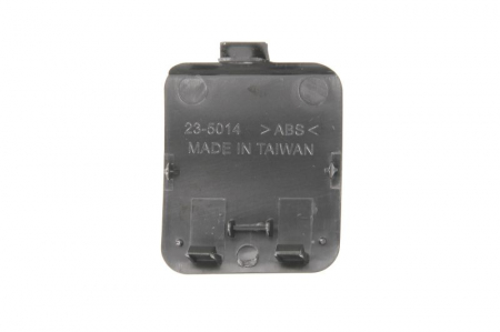 Capac carlig remorcare Fata potrivit MERCEDES S (W221, V221) 2005-2013 2005-2008 [1]
