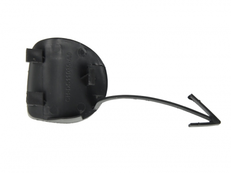 Capac carlig remorcare Fata potrivit NISSAN ALMERA I, ALMERA II 1995-2006 [1]
