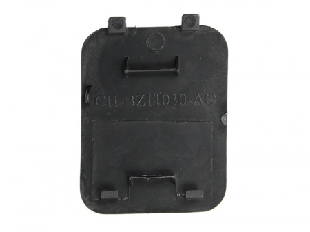 Capac carlig remorcare Spate (AVANTGARDE) potrivit MERCEDES E T-MODEL (S211), E (VF211), E (W211) 2002-2009 dupa 2002 [1]