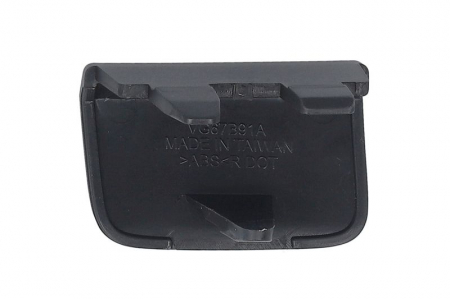 Capac carlig remorcare spate (cu strat de baza, abs) potrivit VW ATLAS 01.21- [1]