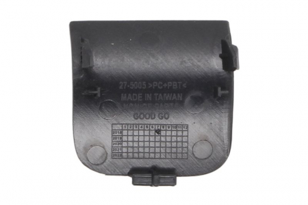 Capac carlig remorcare Spate (plastic, grunduit) potrivit VOLVO XC60 I 05.08-12.17 10.13-03.17 [1]