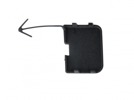 Capac carlig remorcare potrivit VW PASSAT COMBI 2005-2010 - spate [1]