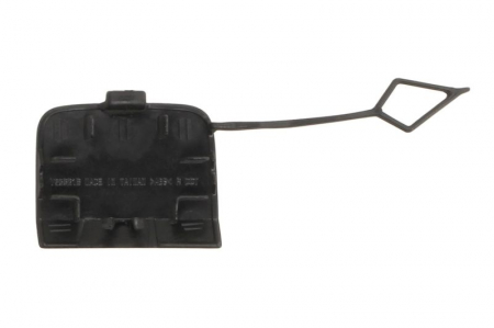 Capac carlig tractare bara Fata plastic, grunduit potrivit VW JETTA IV 2014-2018 [1]