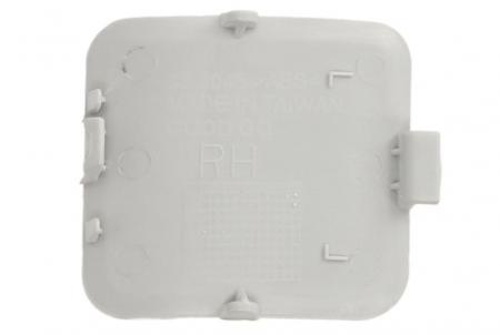 Capac carlig tractare bara Spate model pachet M, plastic, grunduit potrivit BMW X1 E84 2009-2015 [1]