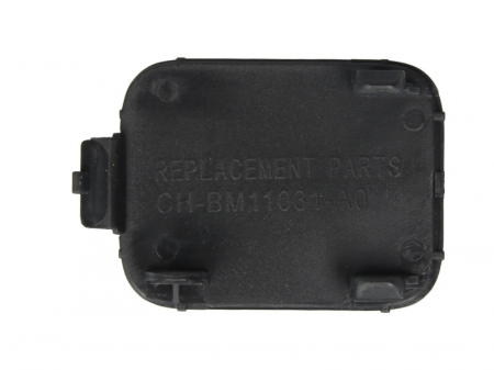 Capac carlig tractare potrivit BMW Seria 5 2007-2010 - fata [1]