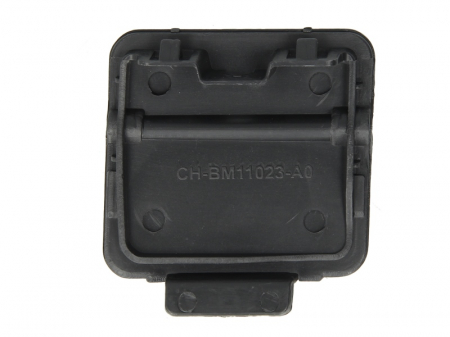 Capac carlig tractare potrivit BMW Seria 5 limuzina 2003-2010 - spate [1]