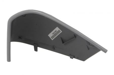 Capac oglinda dreapta (grunduit) potrivit DS DS4 II; CITROEN C4 III; OPEL ASTRA L; PEUGEOT 308 III, 408 II 06.20- [1]