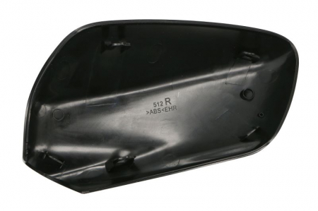 Carcasa oglinda potrivit CITROEN C4 CACTUS, C-ELYSEE; PEUGEOT 301 11.12- [1]