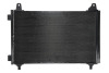 Condensator A/C uscator potrivit DS DS 3 / DS 3; CITROEN C4 III; OPEL CORSA F, CORSA F/HATCHBACK, MOKKA; PEUGEOT 2008 II, 208 II 1.2-Electric 05.19- [1]